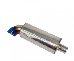 Straightway exhaust muffler